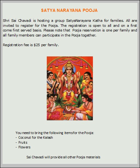 SathyaNarayana Pooja