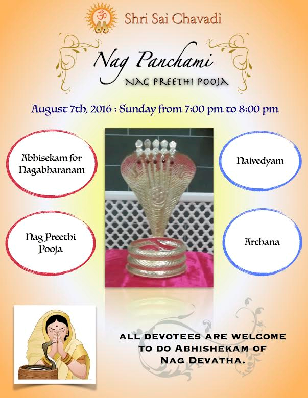 nag panchami 2016