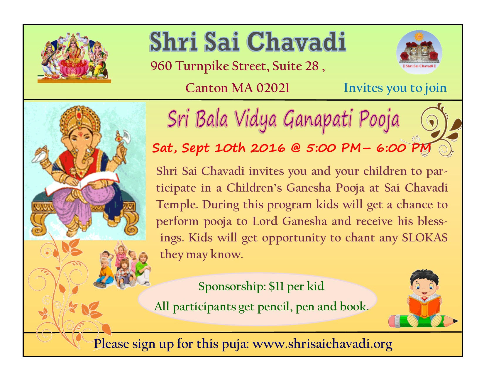 updated sri Bala vidya ganapathi pooja