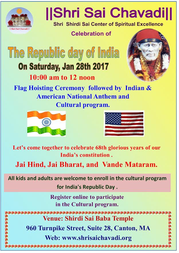 republic day jan 2017
