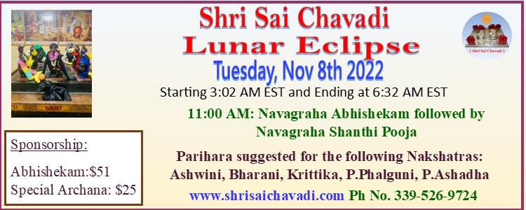 ShriSaiChavadi LunarEclipse Nov2022
