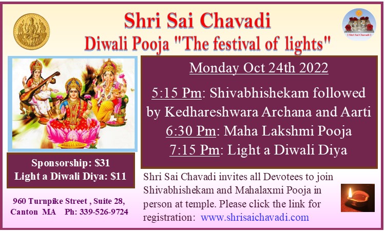 ShriSaiChavadi DiwaliPooja Oct22