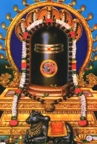 shivalingapooja